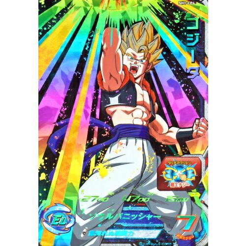 ドラゴンボールヒーローズ PSA10 HG3-CP4 ゴジータ 旧弾