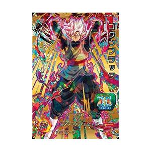 スーパードラゴンボールヒーローズ SDBH7弾 CP ゴクウブラック （SH7