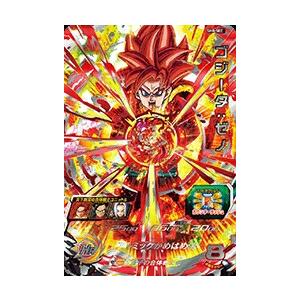 スーパードラゴンボールヒーローズ SDBH8弾 UR ゴジータ：ゼノ （SH8
