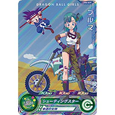 スーパードラゴンボールヒーローズ UGM4-GCP1 CP ブルマ 【ウルトラ