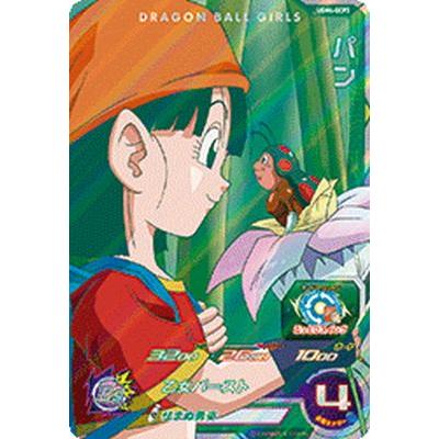 ドラゴンボールヒーローズ パン UGM4-GCP3 PSA10 スーパー