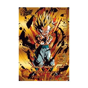 スーパードラゴンボールヒーローズ UM5-CP5 CP ゴテンクス