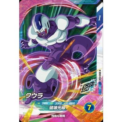 ドラゴンボールスーパーダイバーズ SDV3-034 SR クウラ 【3弾