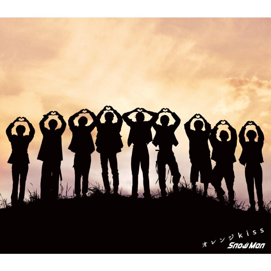 特典付☆A4サイズ ステッカーシート》Snow Man オレンジkiss 【初回盤A