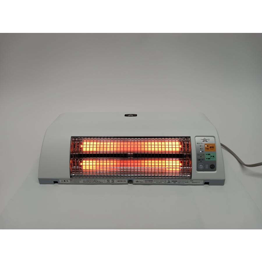 Aladdin アラジン 脱衣所暖房機 壁掛けヒーター ホワイト ADH-G1200 (W