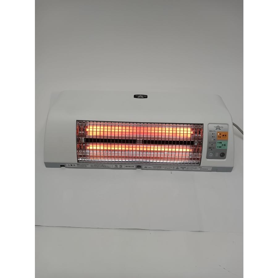 Aladdin アラジン 脱衣所暖房機 壁掛けヒーター ホワイト ADH-G1200 (W