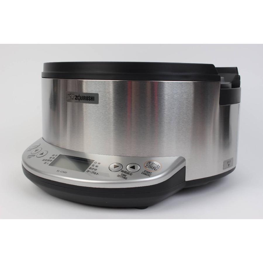 ZOJIRUSHI 象印 2022年製 自動調理なべ マルチクッカー EL-CA60-HM