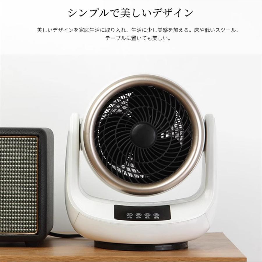 正規品】 セラミックヒーター 小型 速暖 首振り 冷暖兼用 省エネ