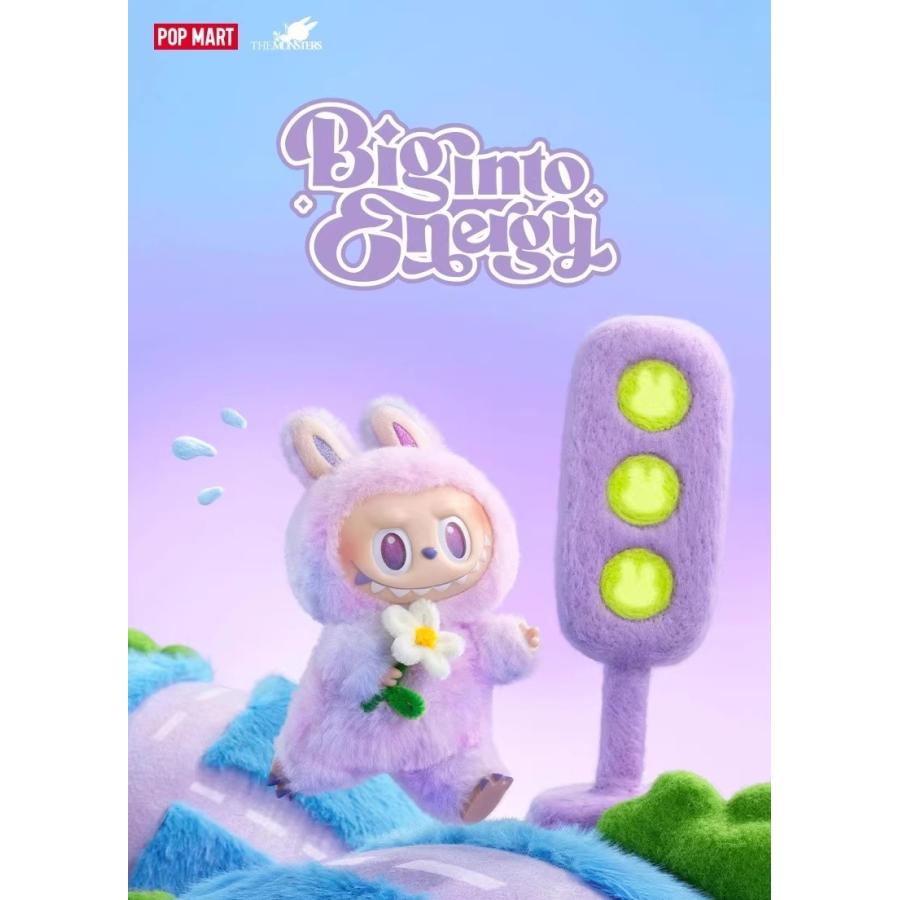 POP MART THE MONSTERS Big into Energy ぬいぐるみ 【3ピース
