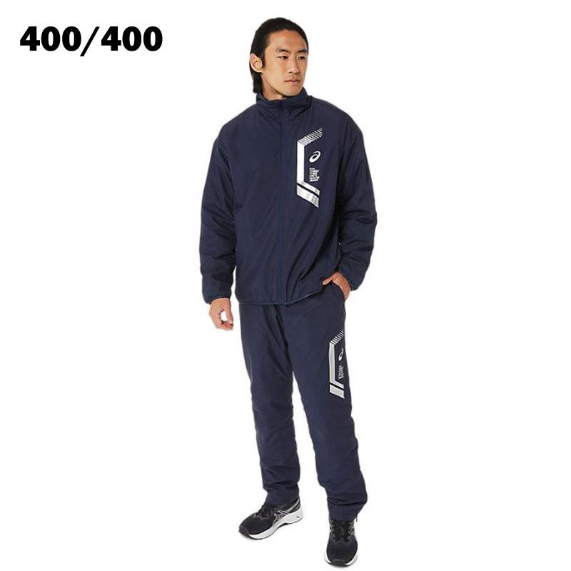 ASICS（アシックス） LIMO中綿ブレーカージャケット＆パンツ