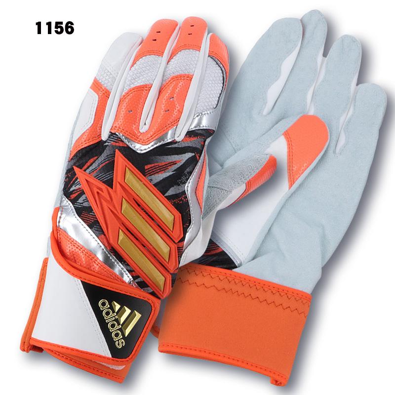 adidas（アディダス） バッティング手袋 TOP2 両手用 LBG301 坂本