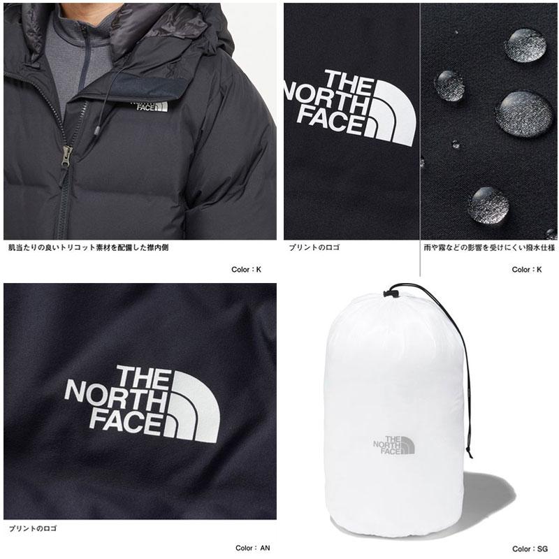 THE NORTH FACE（ザ ノースフェイス） ビレイヤーパーカ ユニセックス