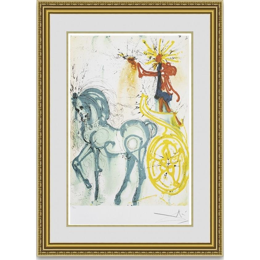 絵画 販売通販 ダリ 勝利の馬 額縁付き : 絵画販売のアートギャラリー