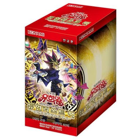 コナミデジタルエンタテインメント 韓国版 遊戯王 デュエリストパック