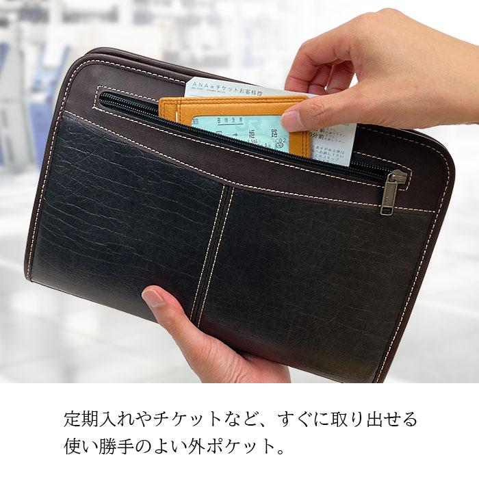 クラッチバッグ セカンドバッグ メンズ 結婚式 黒 B5 30cm ストラップ