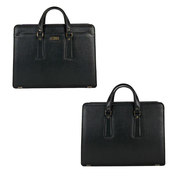 ビジネスバッグ ブリーフケース メンズ b4 自立 豊岡製鞄 日本製 黒 鍵