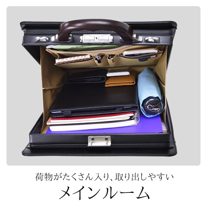 ビジネスバッグ メンズ a4 2way ダレスバッグ 縦 縦型 黒 営業 通勤