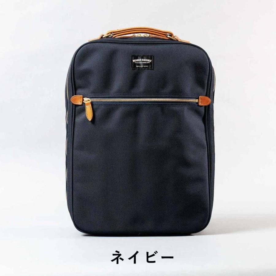 WONDER BAGGAGE（ワンダーバゲージ） リュック ビジネスリュック A4