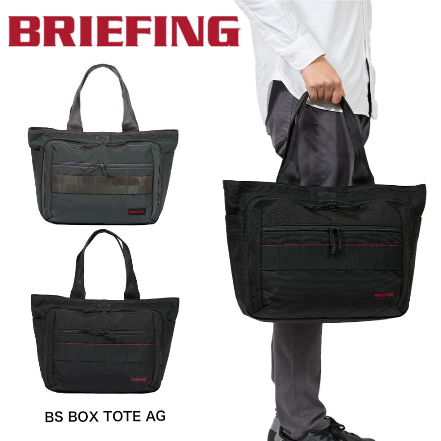 BRIEFING（ブリーフィング） トートバッグ BRIEFING BS BOX TOTE AG