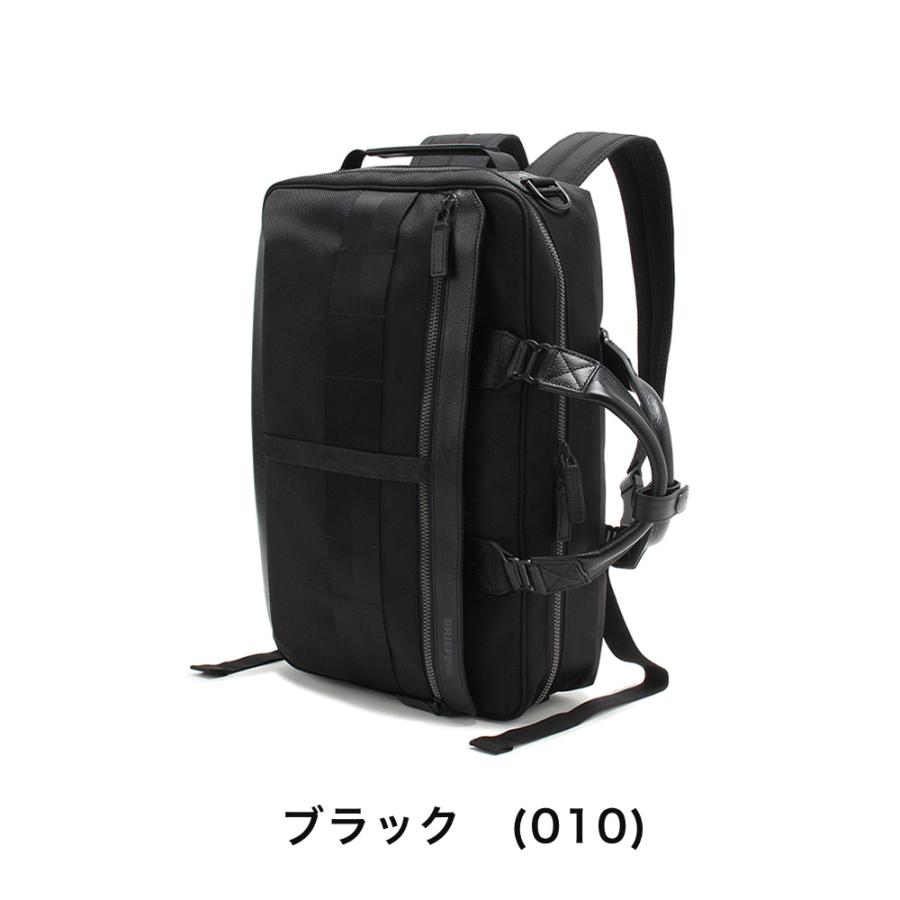 BRIEFING（ブリーフィング） ビジネスバッグ 3WAY BRIEFING FUSION