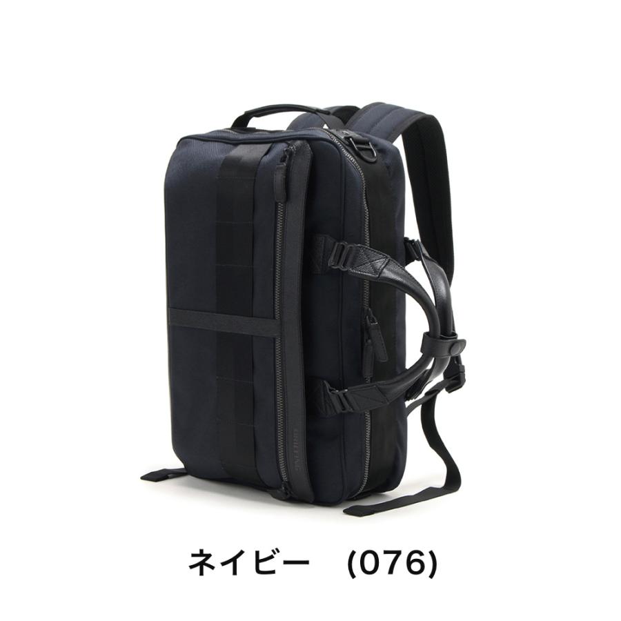 BRIEFING（ブリーフィング） ビジネスバッグ 3WAY BRIEFING FUSION