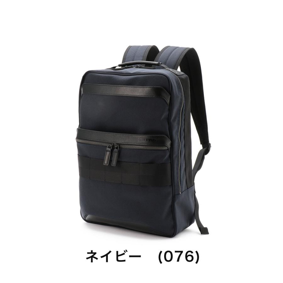 BRIEFING（ブリーフィング） リュック BRIEFING FUSION SQ PACK HD