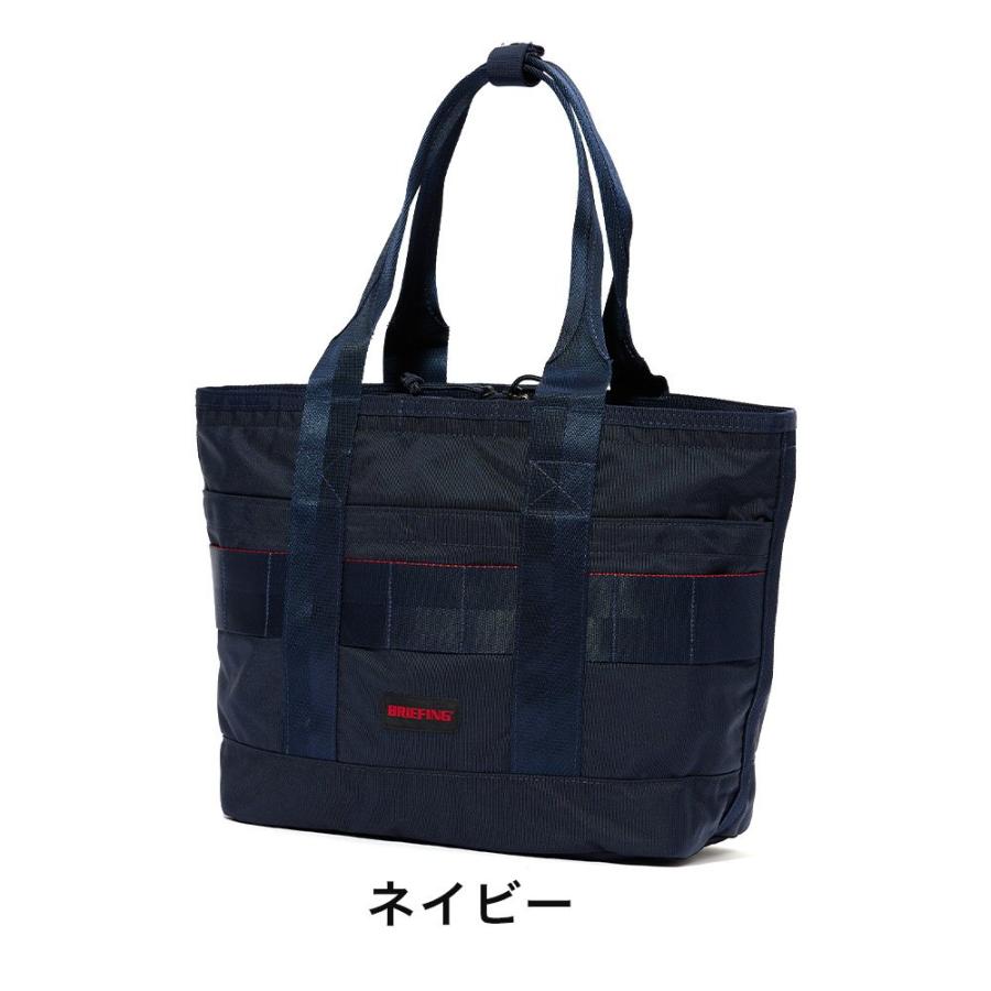 BRIEFING（ブリーフィング） トートバッグ DISCRETE TOTE SM MW GENII