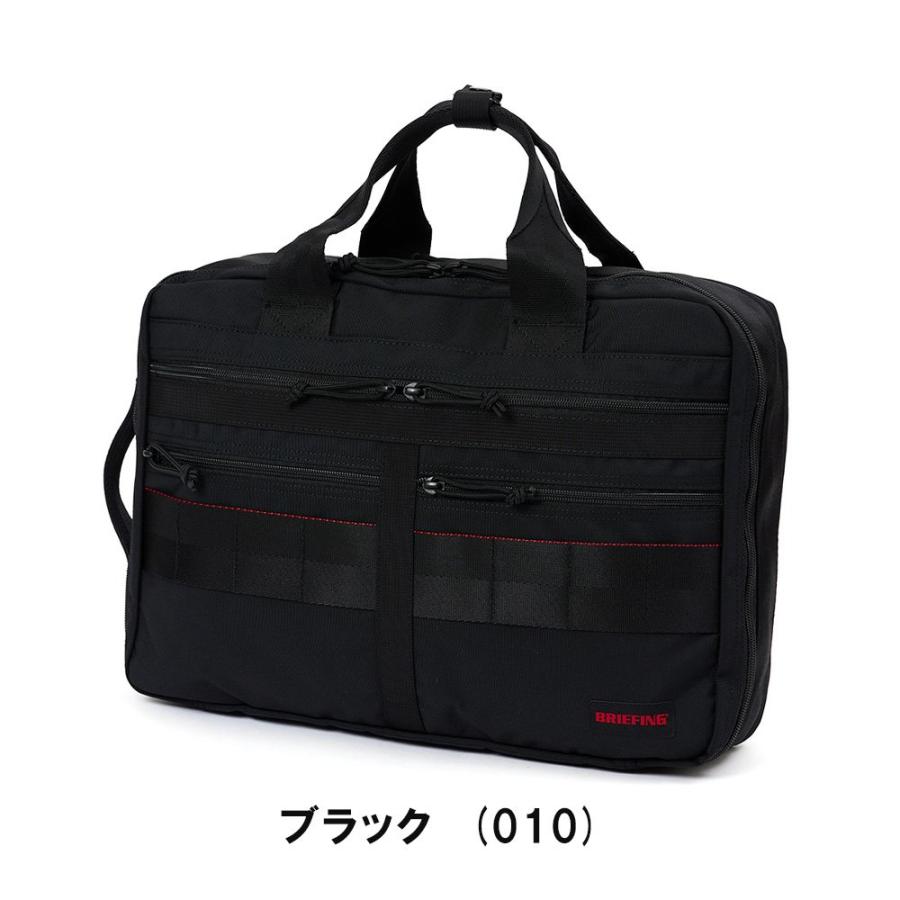 BRIEFING（ブリーフィング） リュック A4 2WAY LINER MW GEN II メンズ