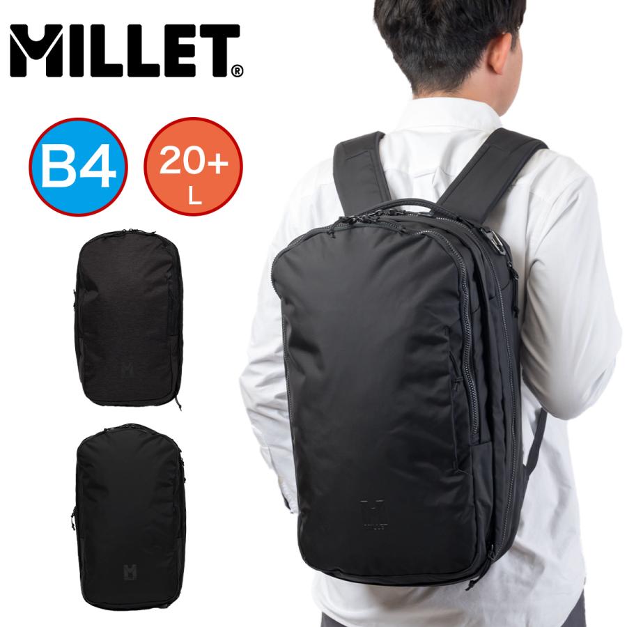MILLET（ミレー） リュック MILLET 20L EXP NX 20+ バックパック