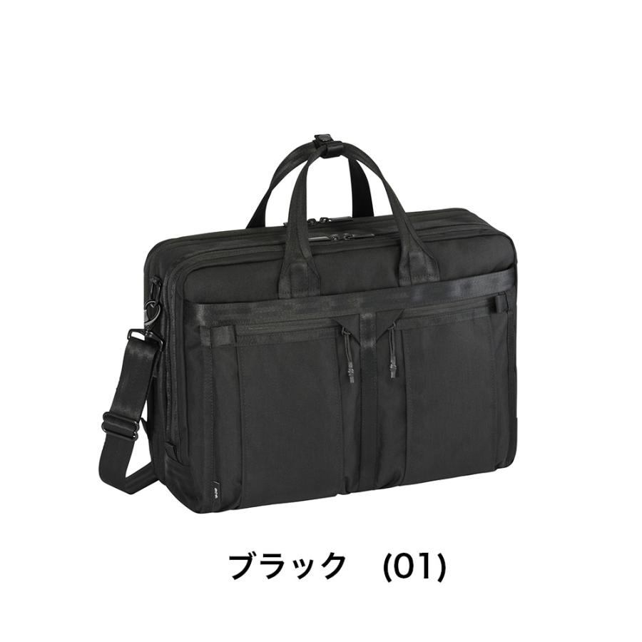 ace. GENE LABEL エース ビジネスバッグ ブリーフケース ace 21L 26L