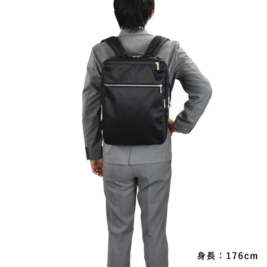 ace. GENE LABEL エース リュック ビジネスリュック 3WAY A4 メンズ