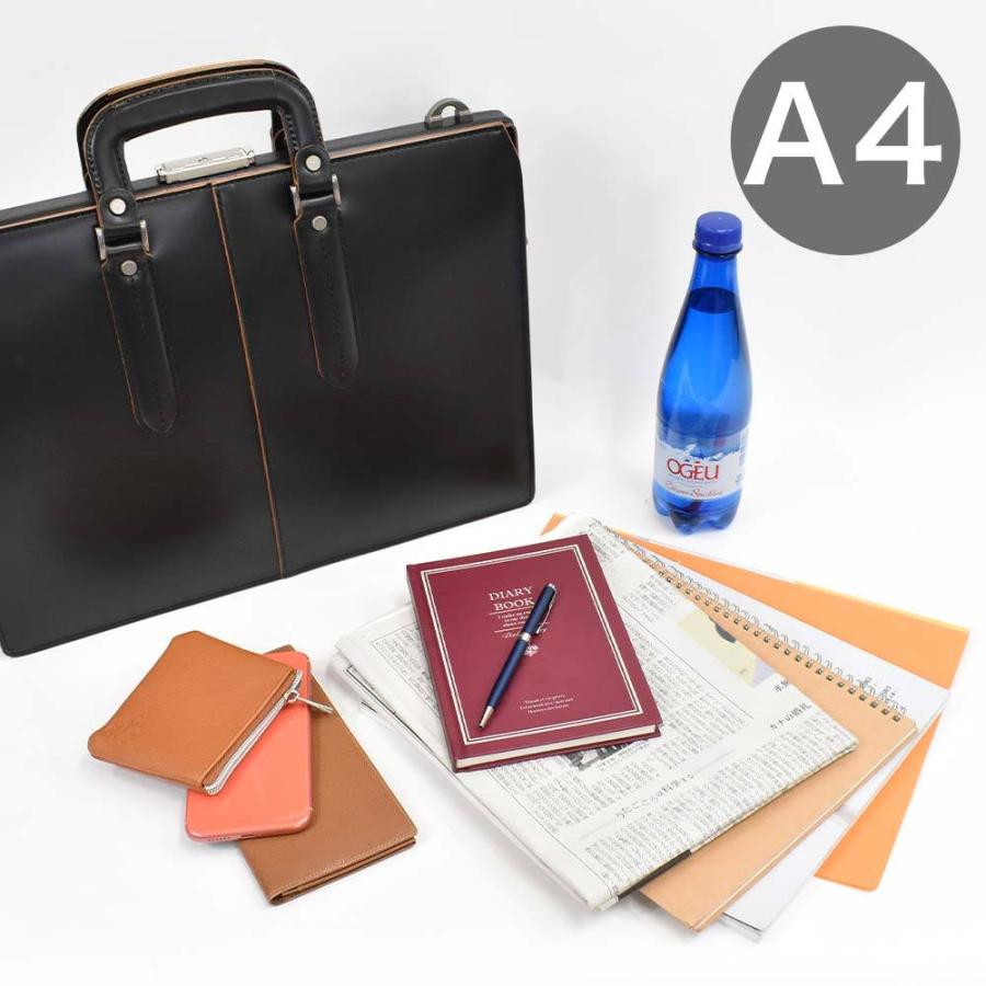 COMPLEX GARDENS（コンプレックスガーデンズ） 青木鞄 ダレスバッグ 鍵