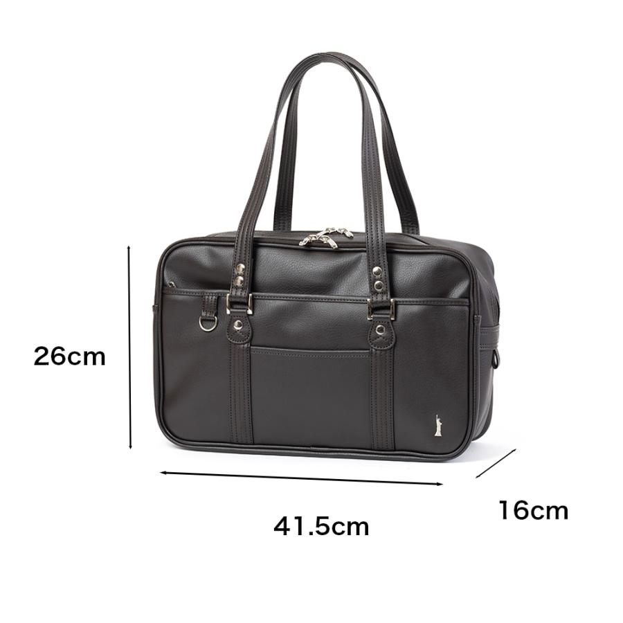 EASTBOY（イーストボーイ） スクールバッグ 合皮 ヴィーナス Venus 二