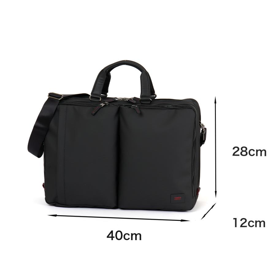 TAKEO KIKUCHI（タケオキクチ） ビジネスバッグ バッグ 撥水 TK