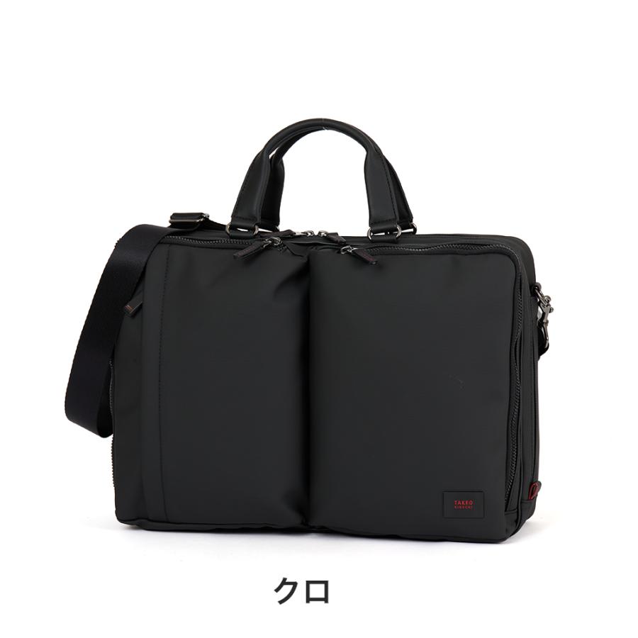 TAKEO KIKUCHI（タケオキクチ） ビジネスバッグ バッグ 撥水 TK