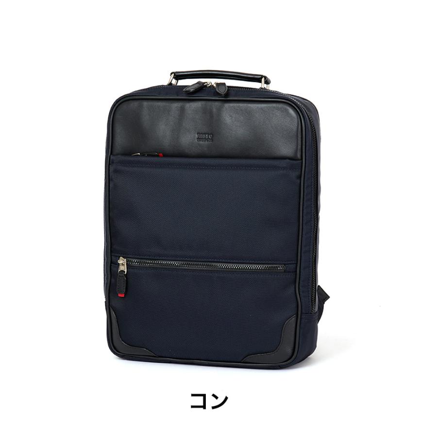 TAKEO KIKUCHI（タケオキクチ） リュック ビジネスリュック アクシズ