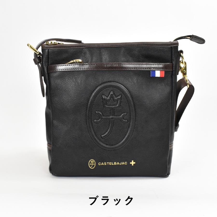 CASTELBAJAC（カステルバジャック） ショルダーバッグ バッグ メンズ