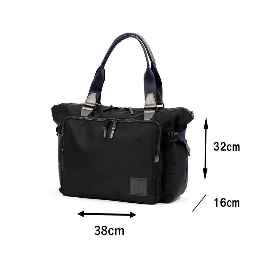 LANVIN en Bleu ランバン オン ブルー トートバッグ B4 ショート