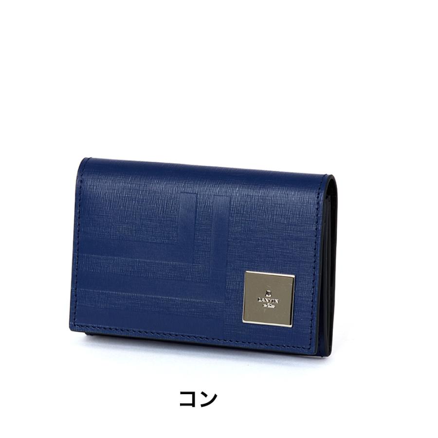 LANVIN en Bleu 名刺入れ ランバン オン ブルー フィズ メンズ