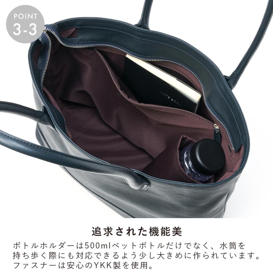 トートバッグ メンズ 本革 A4 epe ビジネス ブランド 通勤 革 レザー
