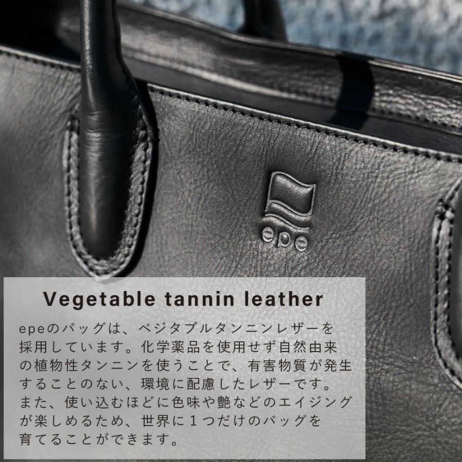 トートバッグ メンズ 本革 A4 epe ビジネス ブランド 通勤 革 レザー