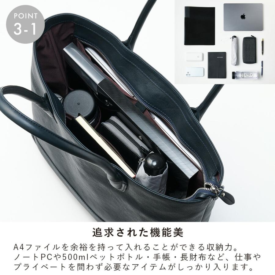 トートバッグ メンズ 本革 A4 epe ビジネス ブランド 通勤 革 レザー