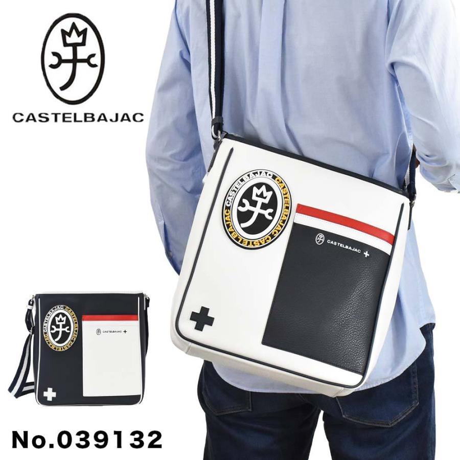 CASTELBAJAC（カステルバジャック） ショルダーバッグ A4 バッグ
