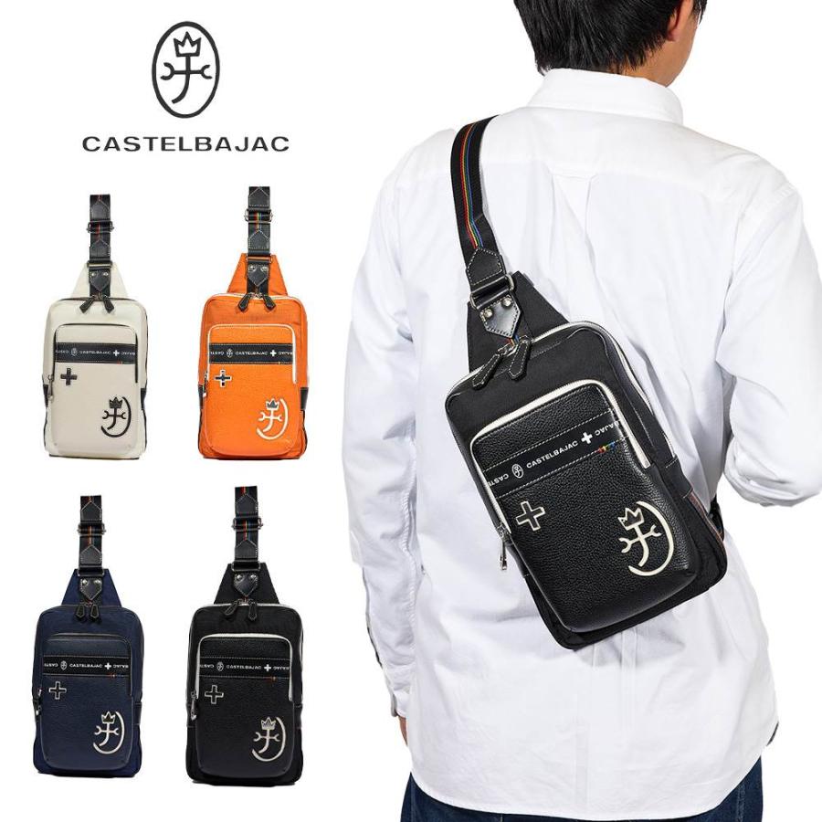 CASTELBAJAC（カステルバジャック） ボディバッグ ワンショルダー