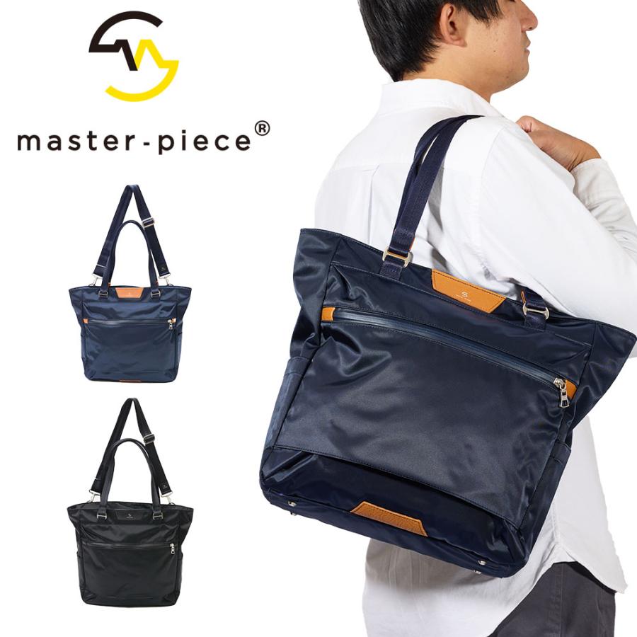 master-piece（マスターピース） トートバッグ 2WAY master-piece
