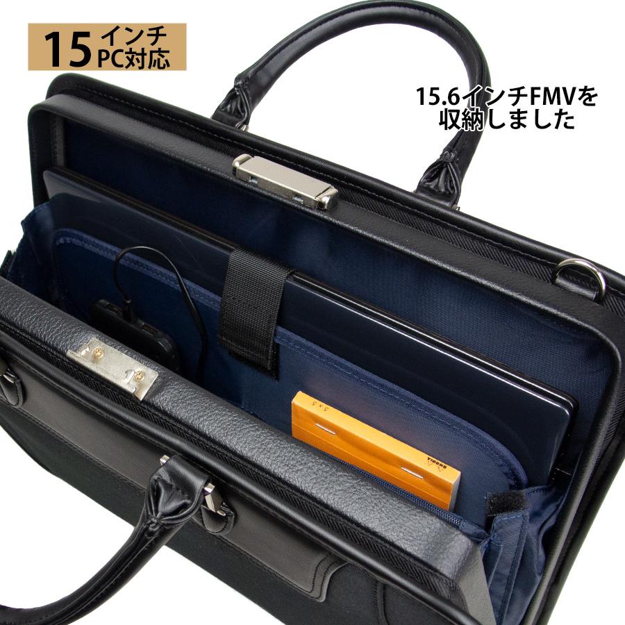 ビジネスバッグ メンズ 50代 60代 ダレスバッグ a4 自立 2way ビジネス