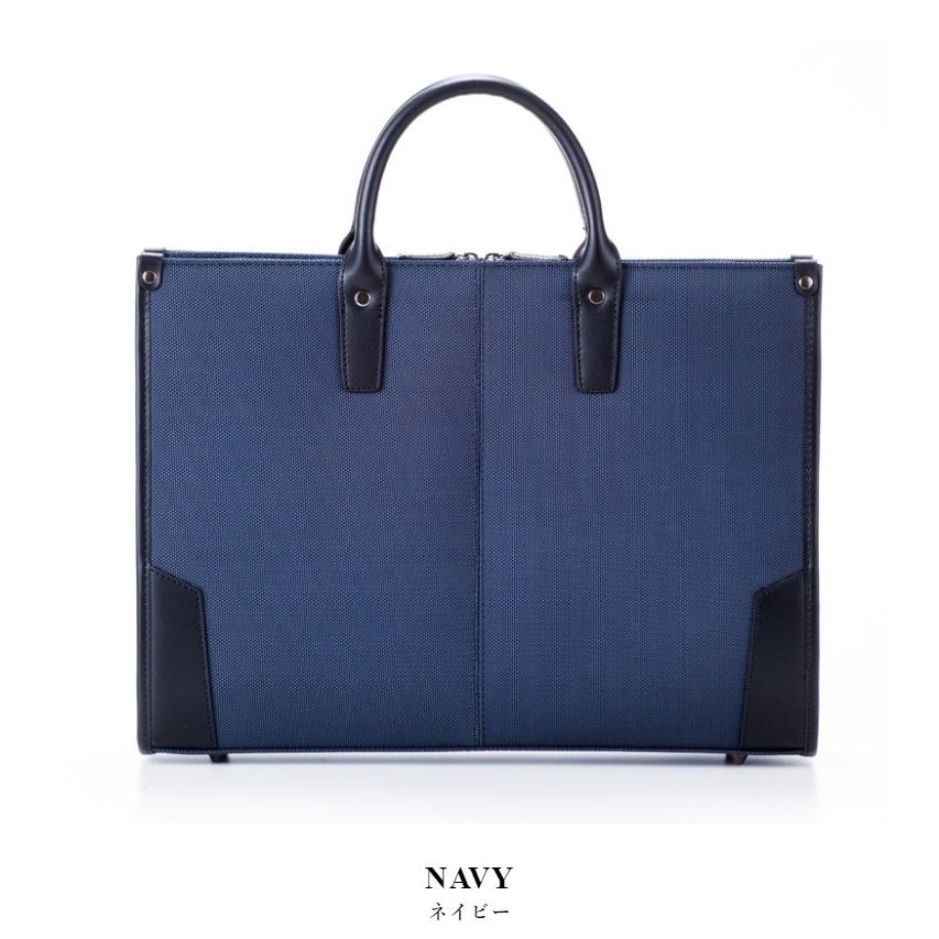 ビジネスバッグ メンズ ナイロン 30代 40代 50代 通勤 バッグ 自立 黒