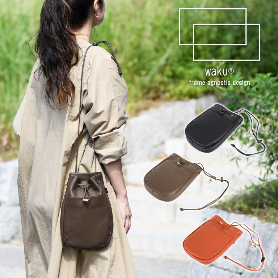 waku（ワク） 巾着バッグ ショルダーバッグ ポシェット 本革
