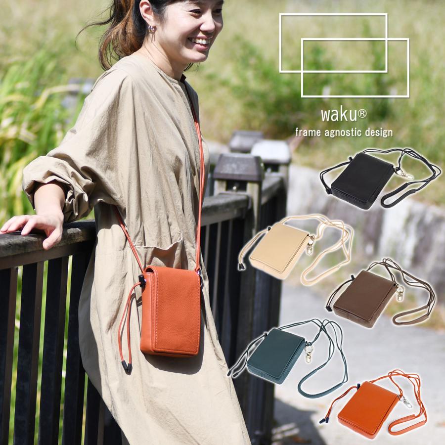 waku（ワク） ミニショルダーバッグ ポシェット 縦長スクエア