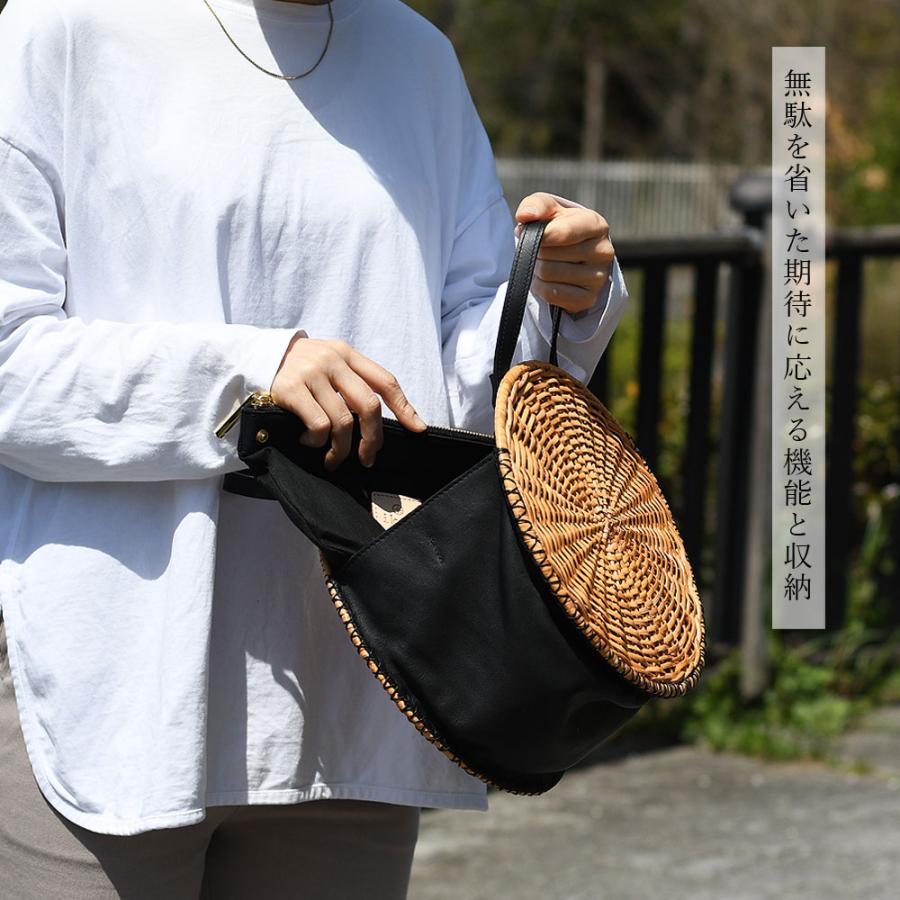 ハンドバッグ ショルダーバッグ かごバッグ ラタン バスケット 牛革 本
